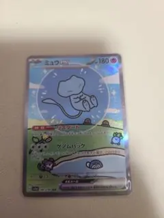 ミュウex SAR SV4a シャイニートレジャーex 347/190