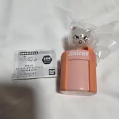 SKZOO Jiniret ぷくっとバースデークリアリング
