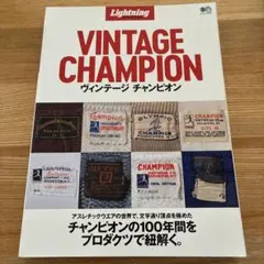 VINTAGE CHAMPION