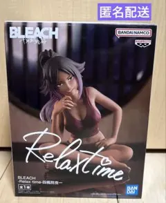 2026年最新】BLEACH -Relax time-四楓院夜一の人気アイテム - メルカリ