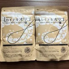 ケアード K-yured 生姜粉末サプリメント120粒 - メルカリ