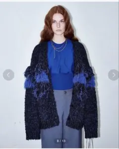 ⭐︎HARE⭐︎ハレ　ラメ配色シャギーVネックカーディガン美品 HARE - ⭐︎HARE⭐︎ハレ ラメ配色シャギーVネックカーディガン美品の