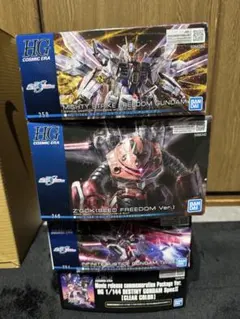 HG グフイグナイテッド(ハイネ機)&ズゴック(SEED FREEDOM)クリア