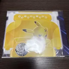 スタートデッキGenerations特典ピカチュウコイン