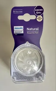 PHILIPS AVENT Natural Response Teat 2個入り