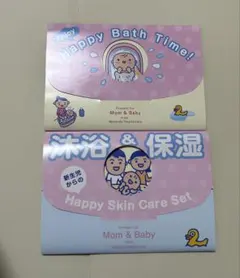 Item thumbnail for item 2ead1d08-afcb-4e9b-b015-d2eab4089f85