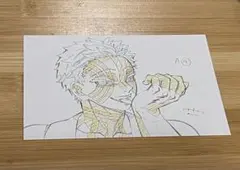 鬼滅の刃 猗窩座 原画風ポストカード