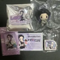 胡蝶しのぶ　鬼滅の刃　一番くじ 上弦の参　ちょこのっこフィギュア 等