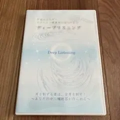 新品・最新法改正対応】CDリスニング六法 2・3 民法 セット販売 - メルカリ