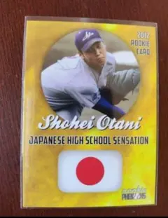 2026年最新】大谷翔平 2013 bbmの人気アイテム - メルカリ