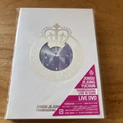 Item thumbnail for item 0ae640dc-065e-47ec-a4ce-19e551cf22a3