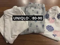 ベビー用パンツ3点セット♡ 80-90 保育園　幼稚園　お着替え　おまとめお得