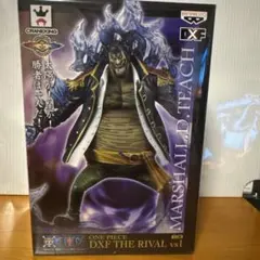 ONE PIECE DXF THE RIVAL マーシャル・D・ティーチ