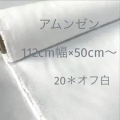ダリア様 リクエスト 2点 まとめ商品