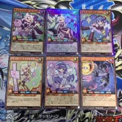 イサミ様 リクエスト 2点 まとめ商品