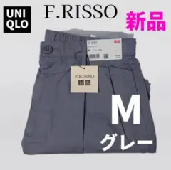 ユニクロ リッソ　タックショーツ　グレー　新品　M