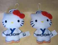 ハローキティ 50周年記念 　いたまえ　ぬいぐるみ　2個セット