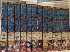 週刊少年ジャンプ　2026年17-30号　まとめ売りのサムネイル
