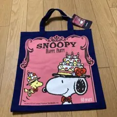 スヌーピー 60周年記念 ファミリア　トートバッグ