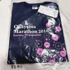 【新品未使用】 岡山マラソン2016 Tシャツ M サイズ アシックス ブルー