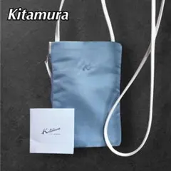 美品　Kitamura　ミニ　ショルダーバッグ　ポシェット　ロゴ刺繍　ナイロン
