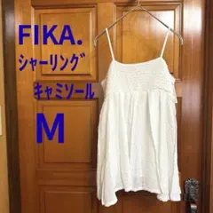 FIKA. シャーリングキャミソール M オフホワイトのサムネイル