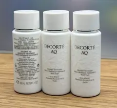 アブソリュート エマルジョン マイクロラディアンスII 30ml*3本