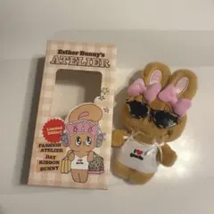 ハワイ限定 日焼け エスターバニー esther bunny マスコット 2個
