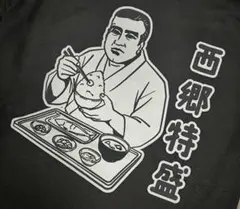 Item thumbnail for item f48e1f04-4fbb-400d-bde9-b0fe0eaa442c