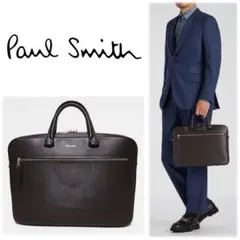 《ポールスミス》未使用 ストローグレインレザー 2Wayブリーフケース ビジネス