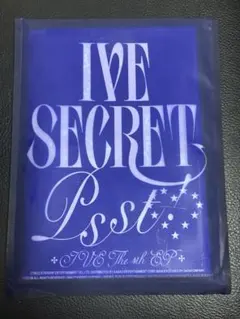 IVE SECRET 新品未開封 CD アルバム