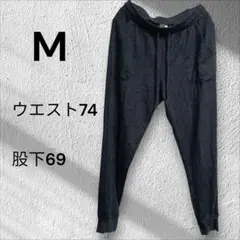 アメリカ古着 スウェットパンツ stars above 紐付き M