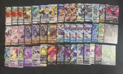 ポケモンカード　V VSTAR VMAX まとめ売り　RR RRR