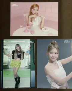 NiziU マユカ　ラントレ(New Emotion)