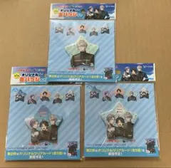リポビタン にじさんじ　缶バッジ 集合　甲斐田晴　リポにじ応援祭