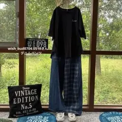 milimili デニムパンツのサムネイル