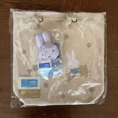 タイトーくじ ミッフィー トートバッグ マスコットバッジ