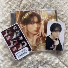 M!LK 爆裂愛してる 好きすぎて滅 山中柔太朗 ソロ盤　トレカ　CD DVD