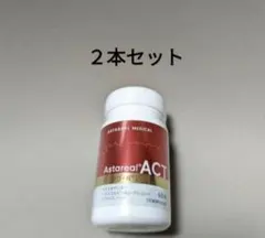 adjusty plus & locomo 2本セット - メルカリ