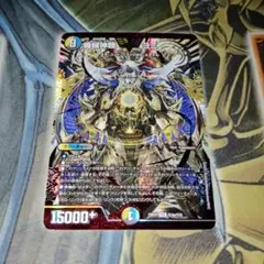 2026年最新】機械神類ヨミの人気アイテム - メルカリ