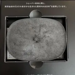 Item thumbnail for item 09d1e3b2-61ce-4c8f-a743-2999e7380979