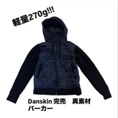 ダンスキン　黒　軽量　異素材パーカー Lサイズ　danskin ジャケットのサムネイル