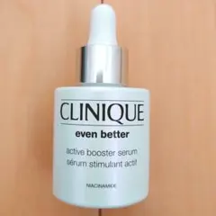 CLINIQUE イーブンベター アクティブブースターセラム 導入美容液のサムネイル