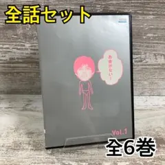 2026年最新】お金がない 織田裕二の人気アイテム - メルカリ