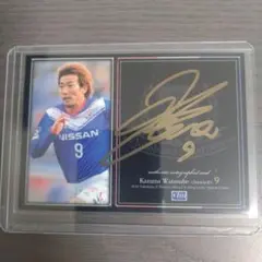 Item thumbnail for item 6155cbd7-8839-49cd-b821-8451b2c4979c