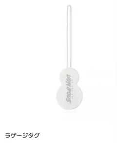 Snow Man 韓国 1st ポップアップ ラゲージタグ