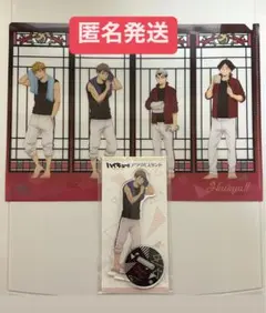 ハイキュー　宮治　アクリルスタンド　クリアファイル