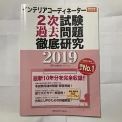 Item thumbnail for item d6562d02-9410-4929-a3cb-fb8d8ebf49e8