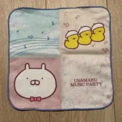 Item thumbnail for item 5910e726-ed88-4d45-9d30-a8e132aa0c42