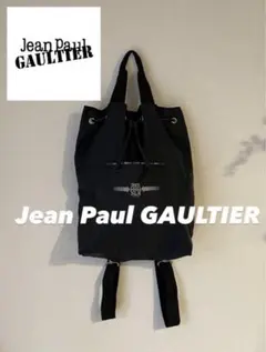 JPG Jean Paul Gaultier archive snap bag